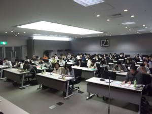 第33期総括会議の様子1