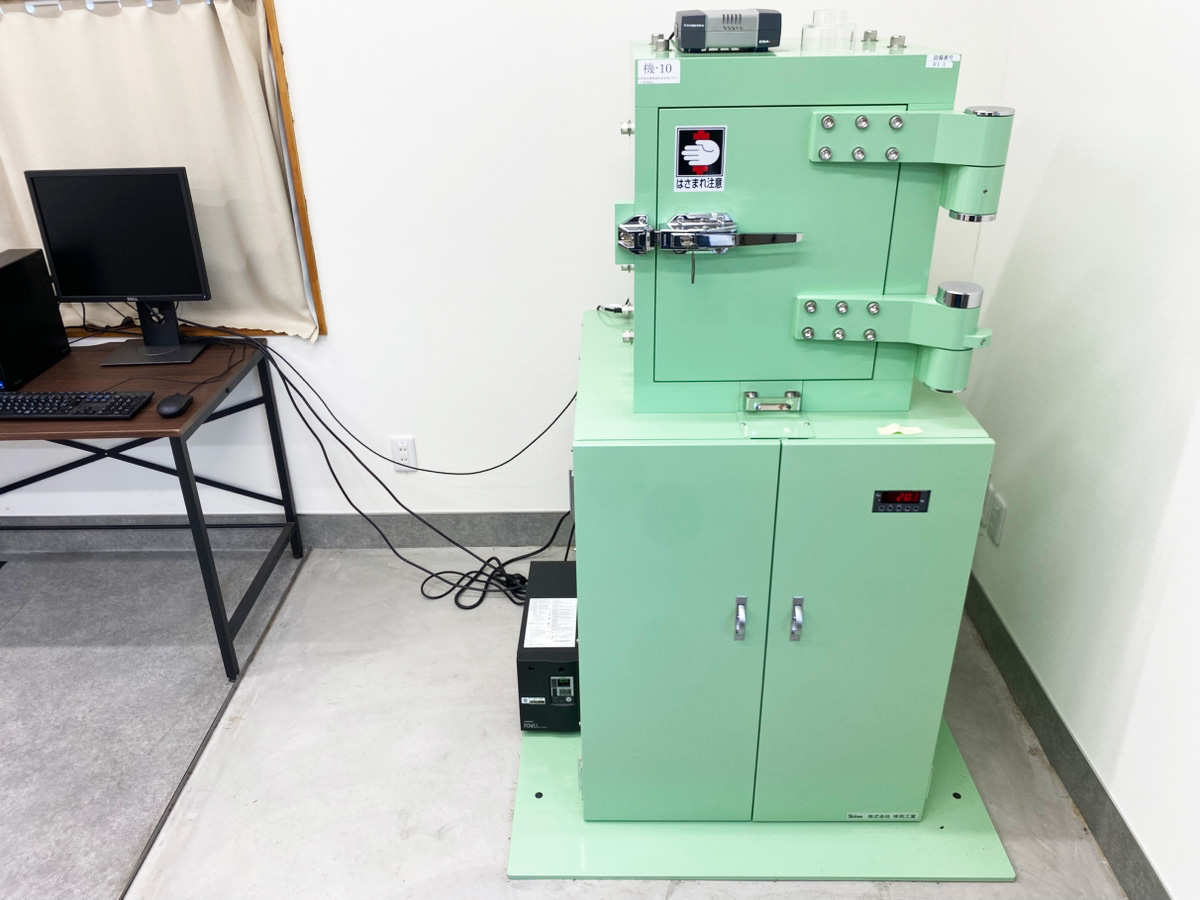 ゲルマニウム半導体検出器